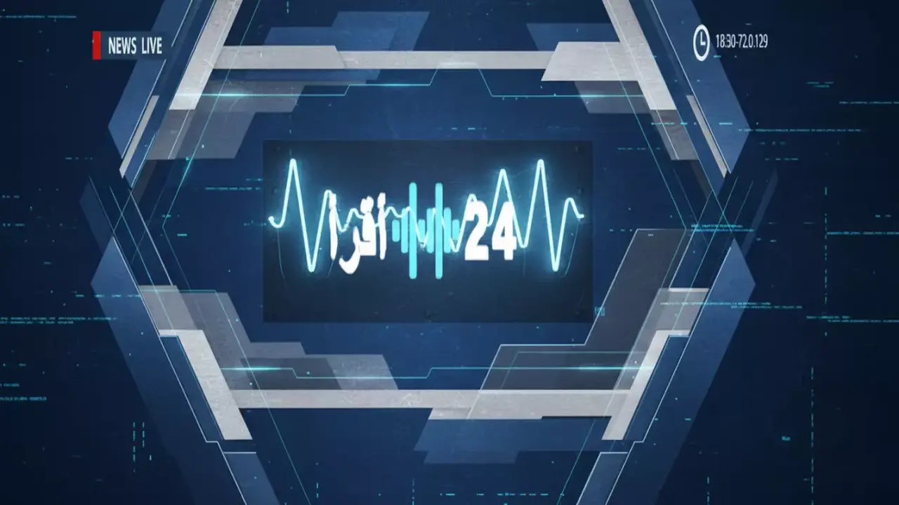 قيمة الرسوم الجديدة.. تعديلات تطرأ على تكلفة الإقامة في السعودية خلال عام 2026